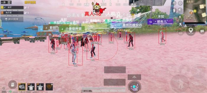 和平精英改文件无后座十字架免费 - 稳定压枪准星包